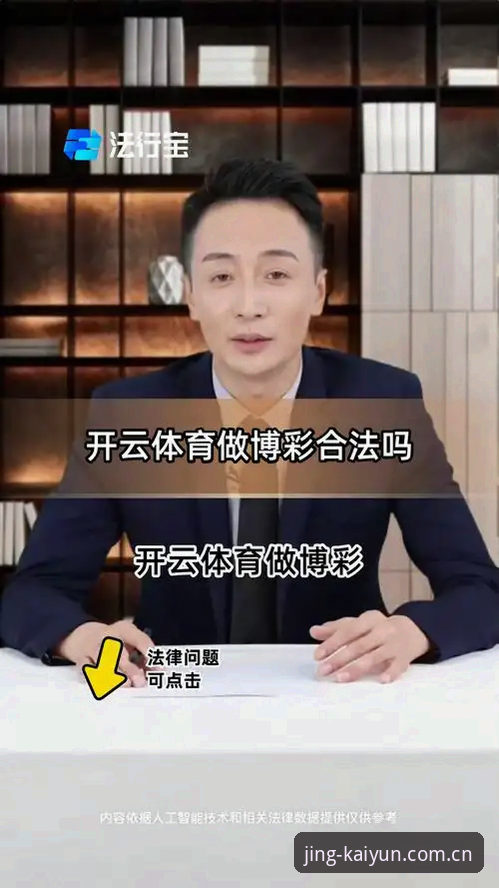 资深用户分享开云体育官网实战心得：开云赔率怎么看才更接近真实概率