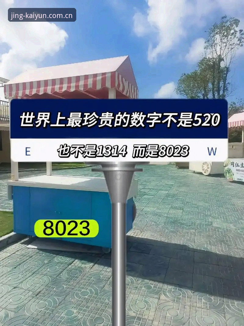 直播延迟降到0.3秒—这其实不是什么大新闻，真正该知道的，是怎么利用这个数字。