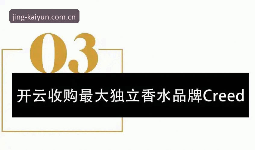 一个圈内人分享：开云官方网页登录品牌首页的真实使用心得